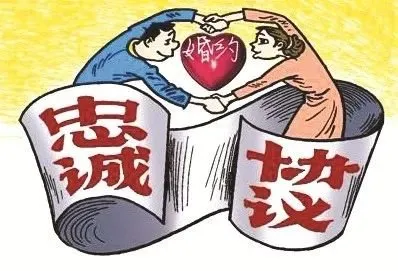 女博士帮丈夫落户北京，约定“离婚要赔1000万”，法院怎么判